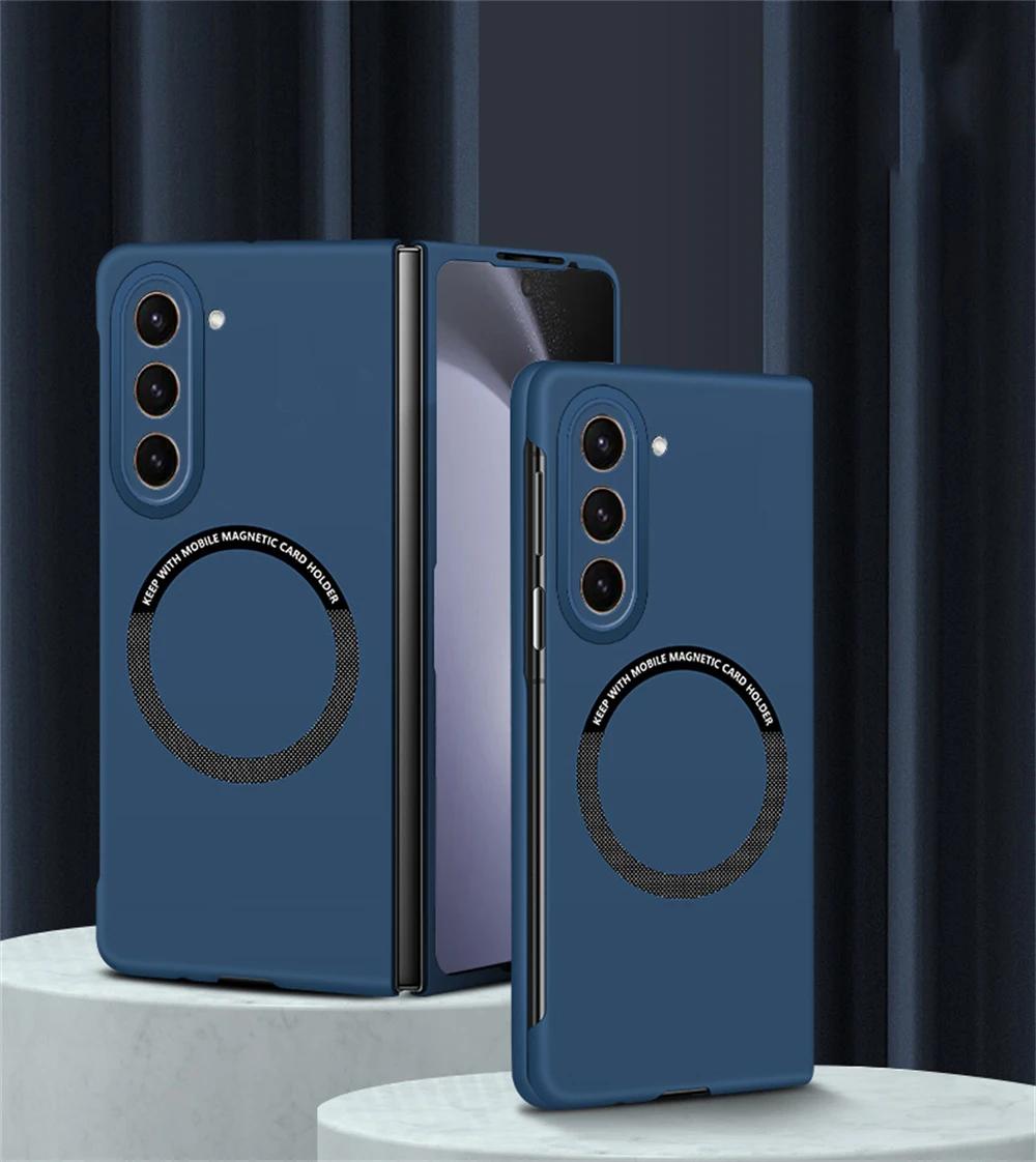 

Магнитный чехол Magsafe для Samsung Galaxy Z Fold 5 Fold4 Fold3 5G, тонкий безрамочный жесткий чехол из ПК, чехлы с беспроводной зарядкой Z Fold 5 тёмно-синий