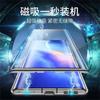 Coque Intégrale 360 Pour Realme GT 6 6T GT6 T Neo 6 SE 5G Double Face Adsorption Magnétique Métal Verre Trempé Housse de Protection pour Téléphone