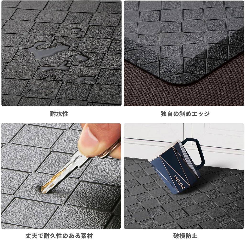 Panos Play Waterproof Pet Entrance Waterproof Cushioned Kitchen Black Mat, Mat, Mat, Mat,