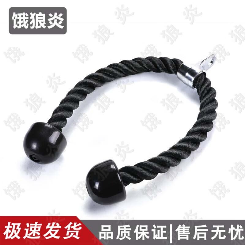 Strength Training Cable Machine Attachments