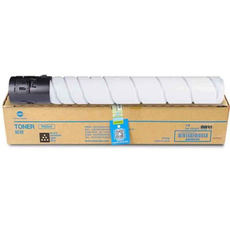 Konica Minolta TN224C Standard Capacity Cyan Toner Cartridge