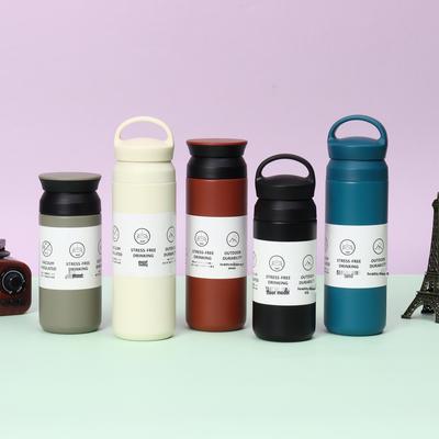Izolowany kubek do kawy w stylu japońskim ze stali nierdzewnej 304 dla mężczyzn i kobiet, przenośny i elegancki