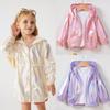 Frühlings- und Herbst-Kapuzen-Reißverschlussjacke für Kinder - Lässige lange/kurze Oberteile für Jungen & Mädchen
