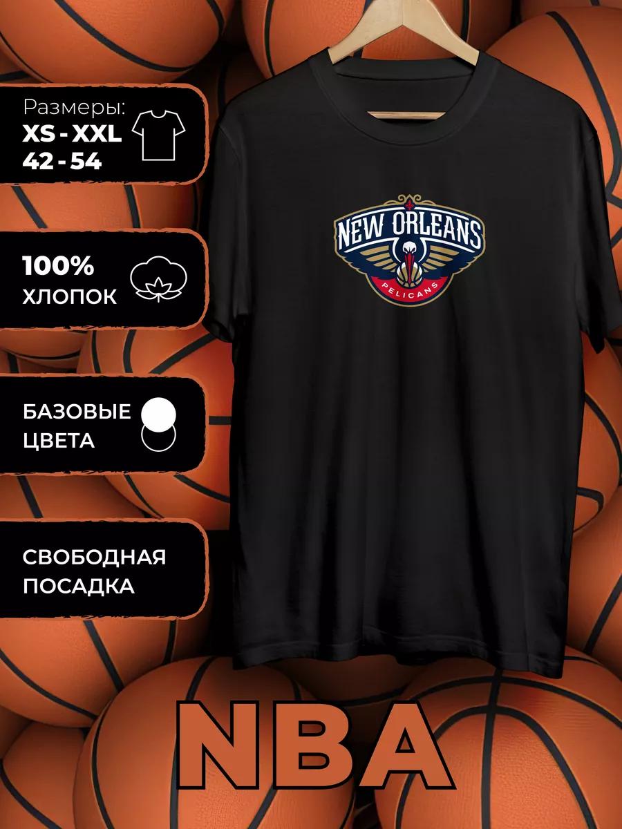T-shirt with NBA print S