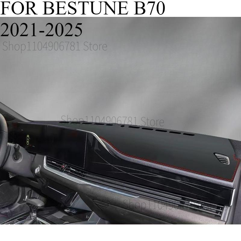 FOR BESTUNE B70 -2025 Car Dash Mat Dashmat Dashboard Cover Sun Shade Dash Board Cover Carpet Accessories