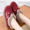 Winter Women's Thickened Warm Casual Shoes Flat Embroidered Cotton Boots
