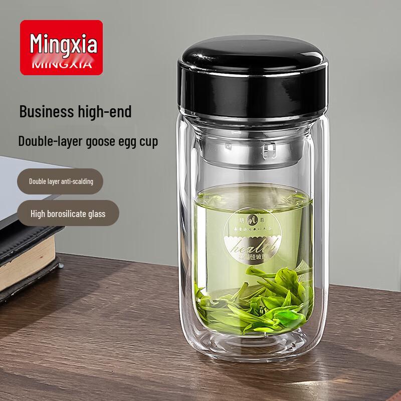 Mingxia Double-Wall Tea Infuser Glass Cup