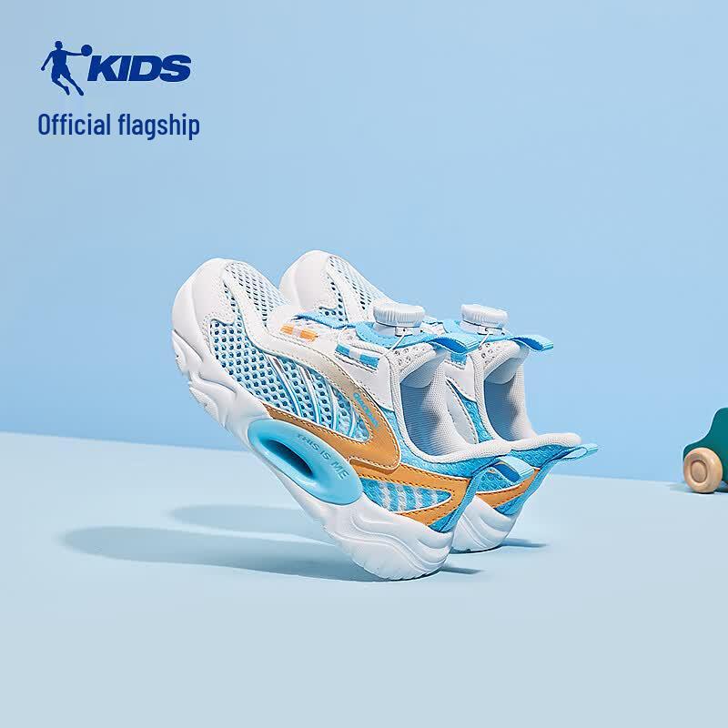 Jordan Boy s Summer Rotary Buckle Running Shoes 33