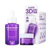 Probioderm 3D Lifting Ampoule 30ml + 3D Lifting Cream 20ml