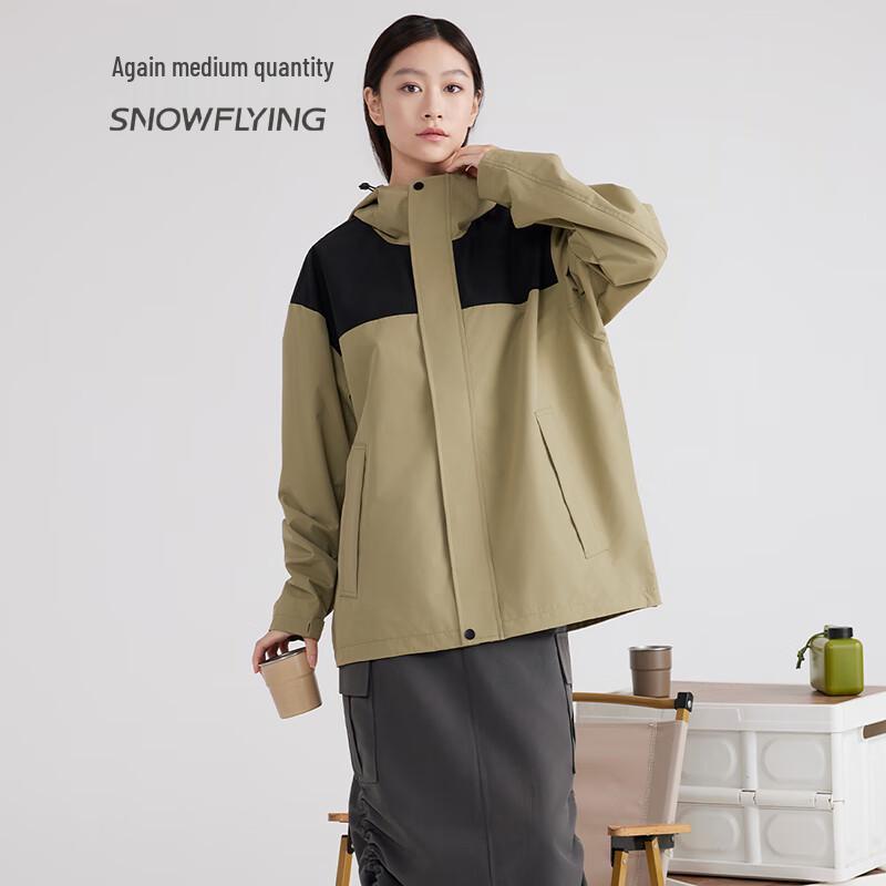 SNOWFLYING Couple's Outdoor Color-Block Windbreaker