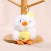 Baseball Duck Keychain Couples Plush Toy for Bags Backpacks Soft Stuffed Animal Keyring