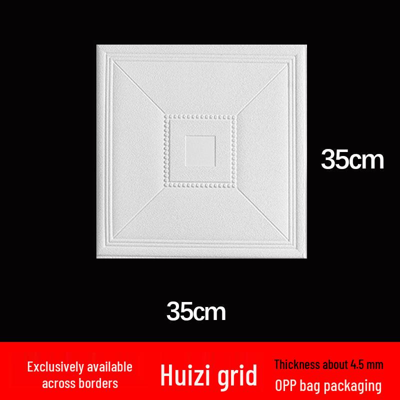 Wasserdichte selbstklebende Schaumstoff-Sticker für Decke & Wand - Feuchtigkeitsbeständige Dekorations-Tapete