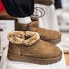 Men's Snow Boots Autumn and Winter Warm Fur-Lined Thickened Mid-Calf Cotton Shoes Thickened Bakers Fashion Sneakers Casual Shoes