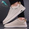 White men's shoes 2025 new men's casual sports little white shoes one pedal lazy board shoes