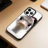 D-Funny Animals  Phone Case For iPhone 17,16,15,14,13,12,11 Plus,Pro Max,XS,Colorful Silver Phone case Funda Cover