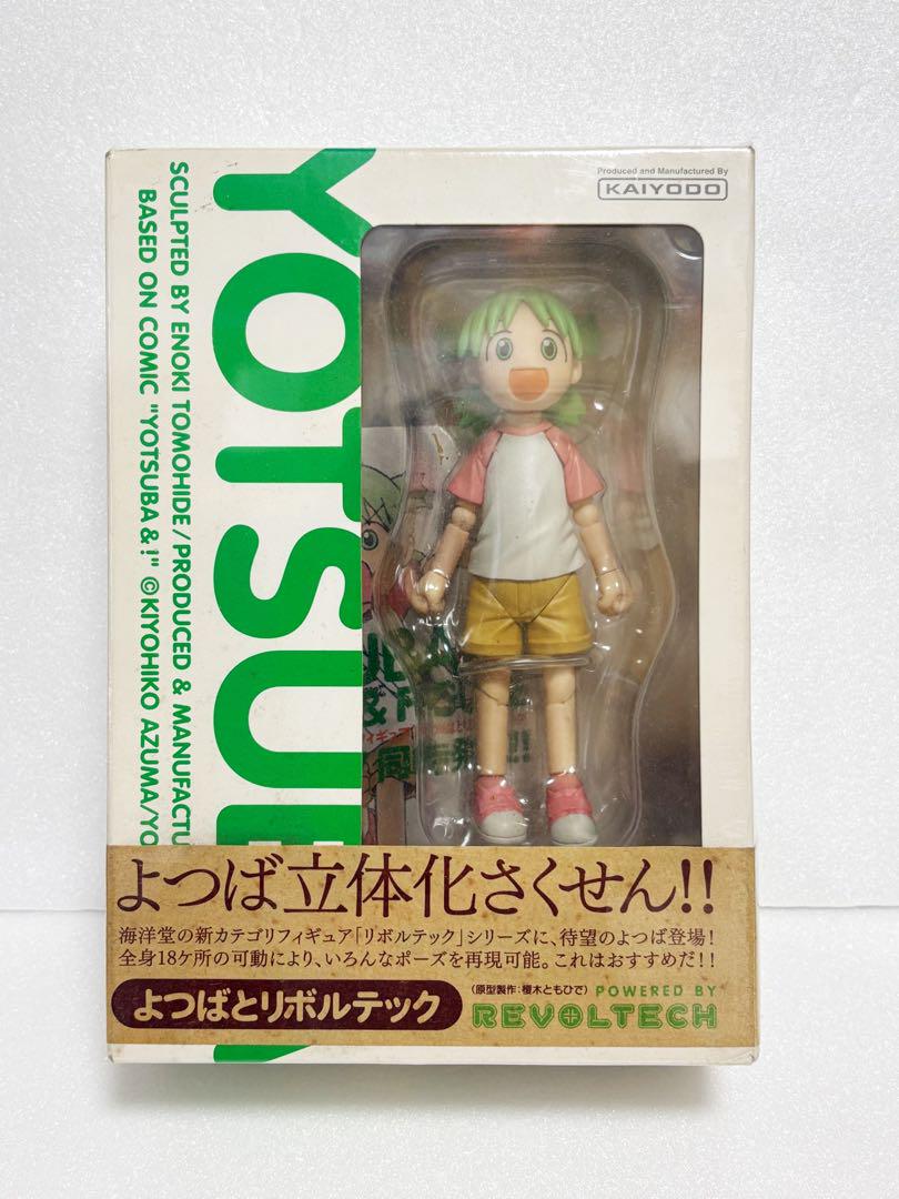 

[USED] Original KAIYODO Yotsuba&! Revoltech Yotsuba