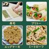Bamboo Sushi Rolling Mat Maki Natural Nori Rolls Thick Kimbap Antibacterial Environmentally Friendly Durable Making Tool Kitchen Cooking Utensils