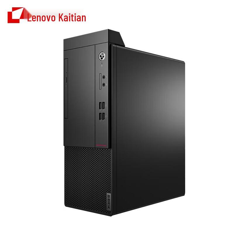 Lenovo Kaitian M70h G1t Xinchuang Business Desktop PC (CN version)
