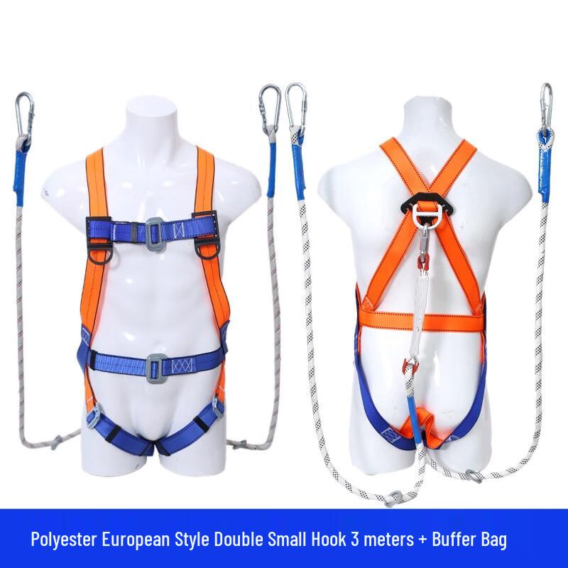 High-Altitude Fall Protection Safety Harness One Size