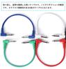 Audiophile Effector Patch Cable 10cm Noise Reduction Shielded Set of 6 6.35mm L-shaped Approx. (17cm)