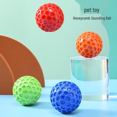 Meianju Honeycomb Bite-Resistant Rubber Pet Sound Ball - Easy-to-Clean Throw Toy