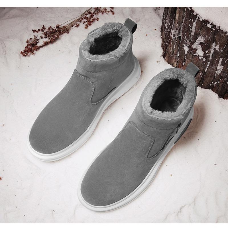 Winter Cotton Shoes Plus Velvet Thickened Men's Warm Casual Snow Boots