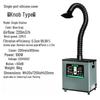 RSRDDY Solder Fume Extractor with Dust Filter