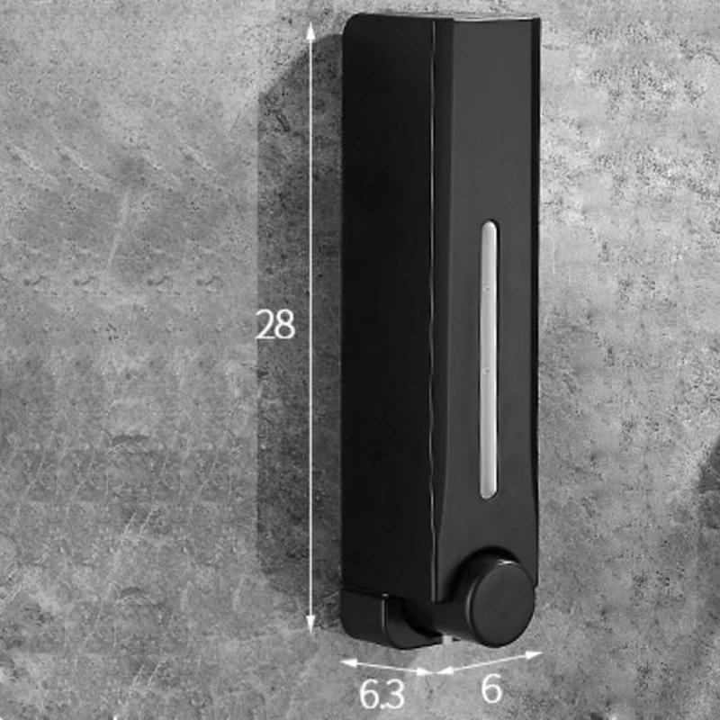 

ZAOQI 500ML Дозатор мыла настенный дозатор мыла для душа гель для душа дозатор моющего средства для аксессуаров для ванной комнаты Прямая поставка