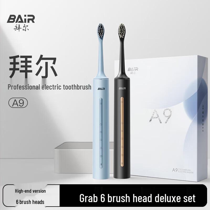 BAIR A9 Sonic Electric Toothbrush