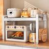 Beifu Telescopic Kitchen Storage Rack