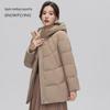 XueZhongFei Damen Winter Daunenjacke mit Kapuze für mittleres Alter