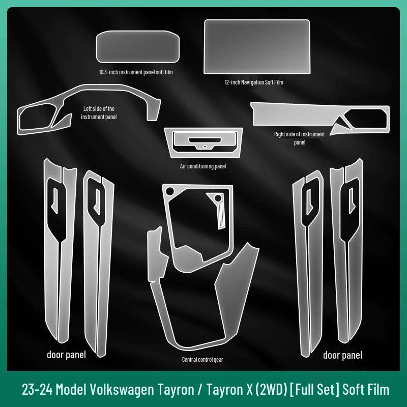 Volkswagen Tayron Interior Protective Film Set: Console, Dashboard, Navigation, Gear Shift, and Screen
