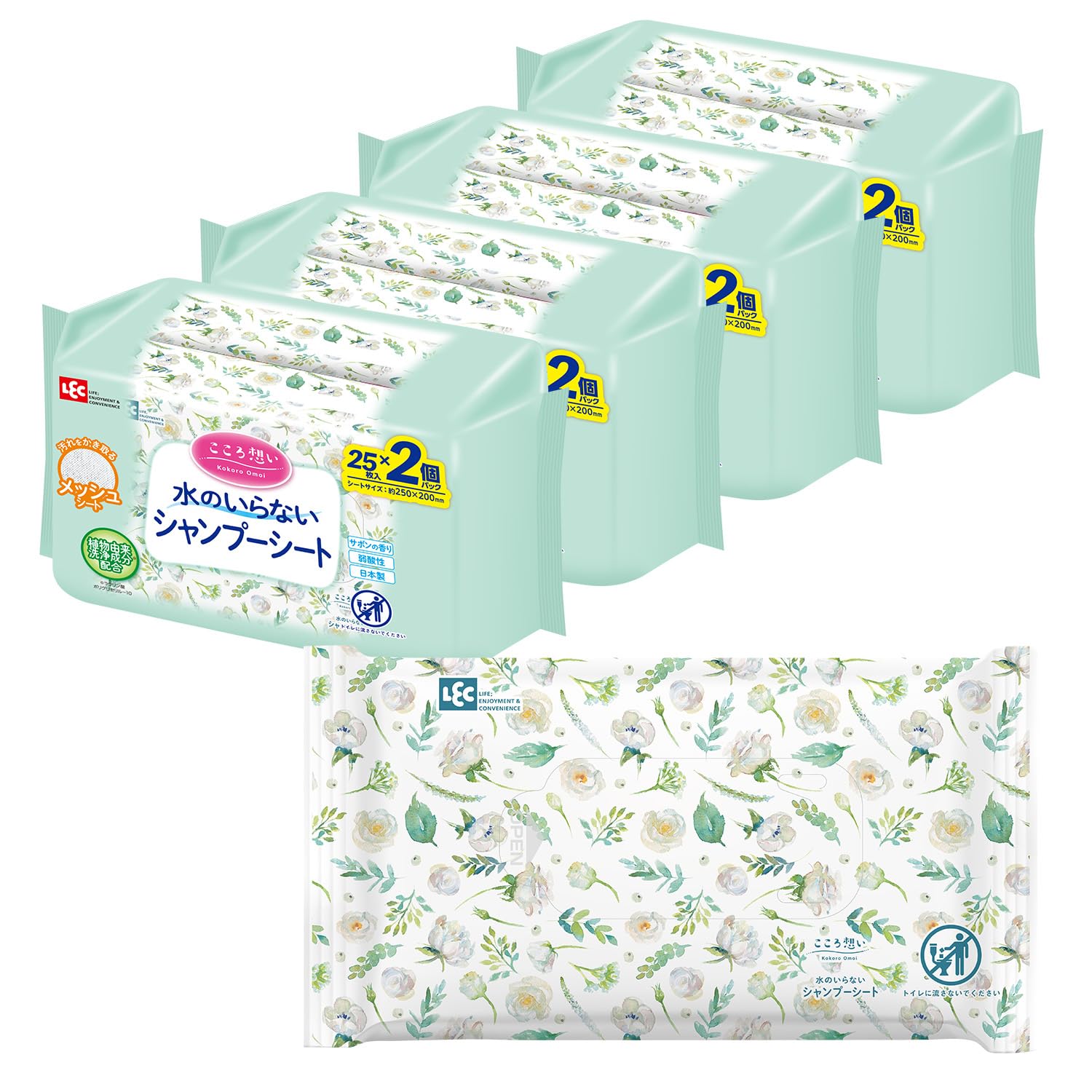 

LEC Kokoro Omoi Сухой шампунь 25 листов x 2 упаковки x 4 Очищающие ингредиенты Мягкая кислотность Сделано в Японии Аромат мыла Лист 250 x 200 мм Листы, /