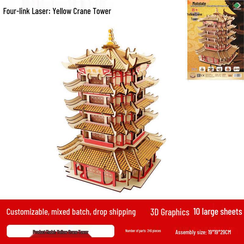 3D Wooden Jigsaw Puzzle Model - Four-Piece Street Stall Children's Toy