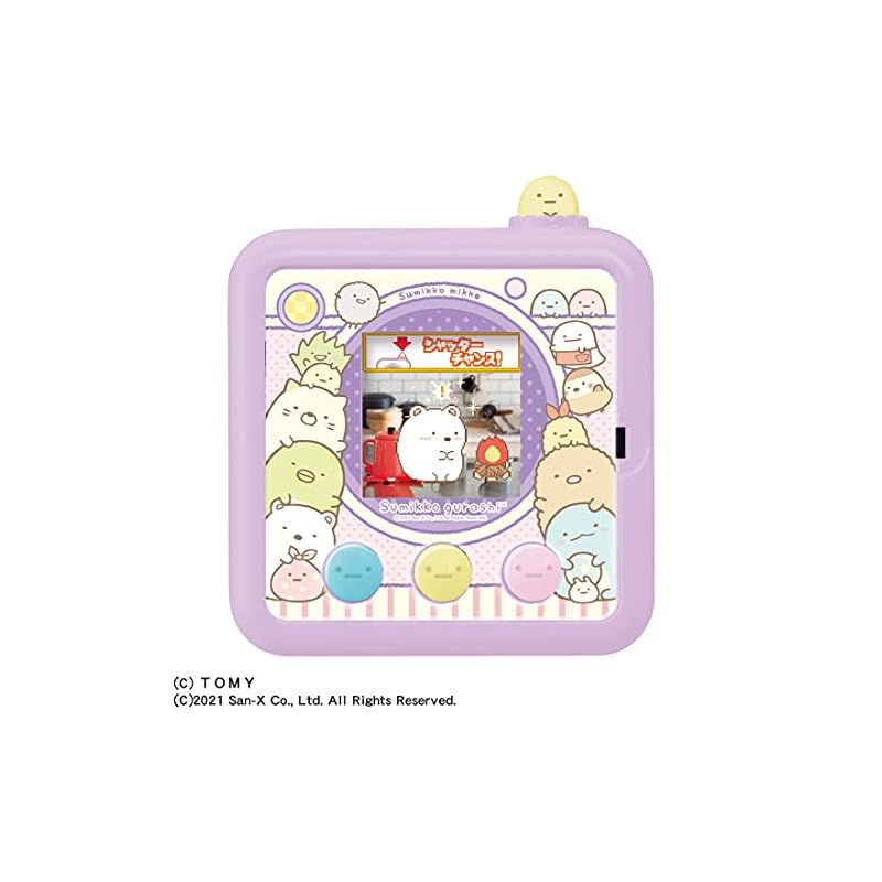 Sumikko Gurashi Sumikko Mikke