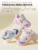HAYAHARU Baby Shoes for Boys and Easy To Walk Wide Walking Practice Sizes Sneakers, Kids' Girls, Non-Slip, In, Lightweight, Width, Shoes, 12.0-15.5cm