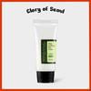 Aloe Soothing Sun Cream 50ml SPF50 PA+++