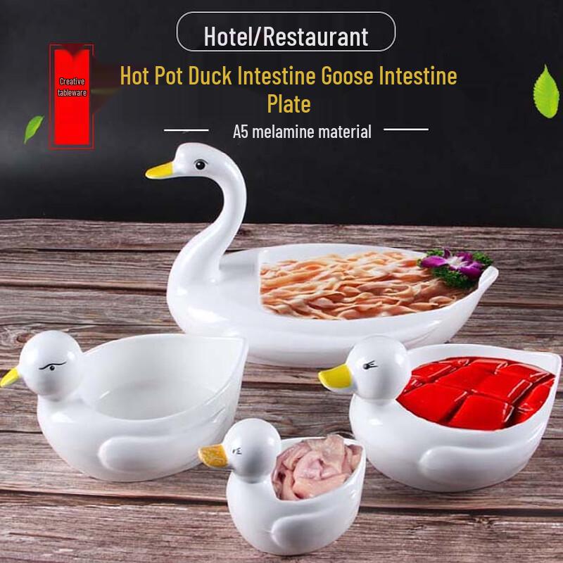 Novelty Animal Hotpot/Cold Dish Serving Plate