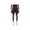Adidas Originals Trefoil Stripe Sports Shorts Men Shorts Black HS2069