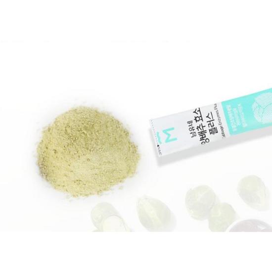 Namyune Cabbage Enzyme Plus 30 packets,Korean health food