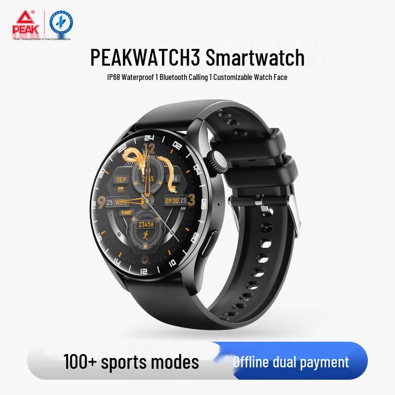PEAK Watch 3 Smart Sport Phone Watch (CN version)