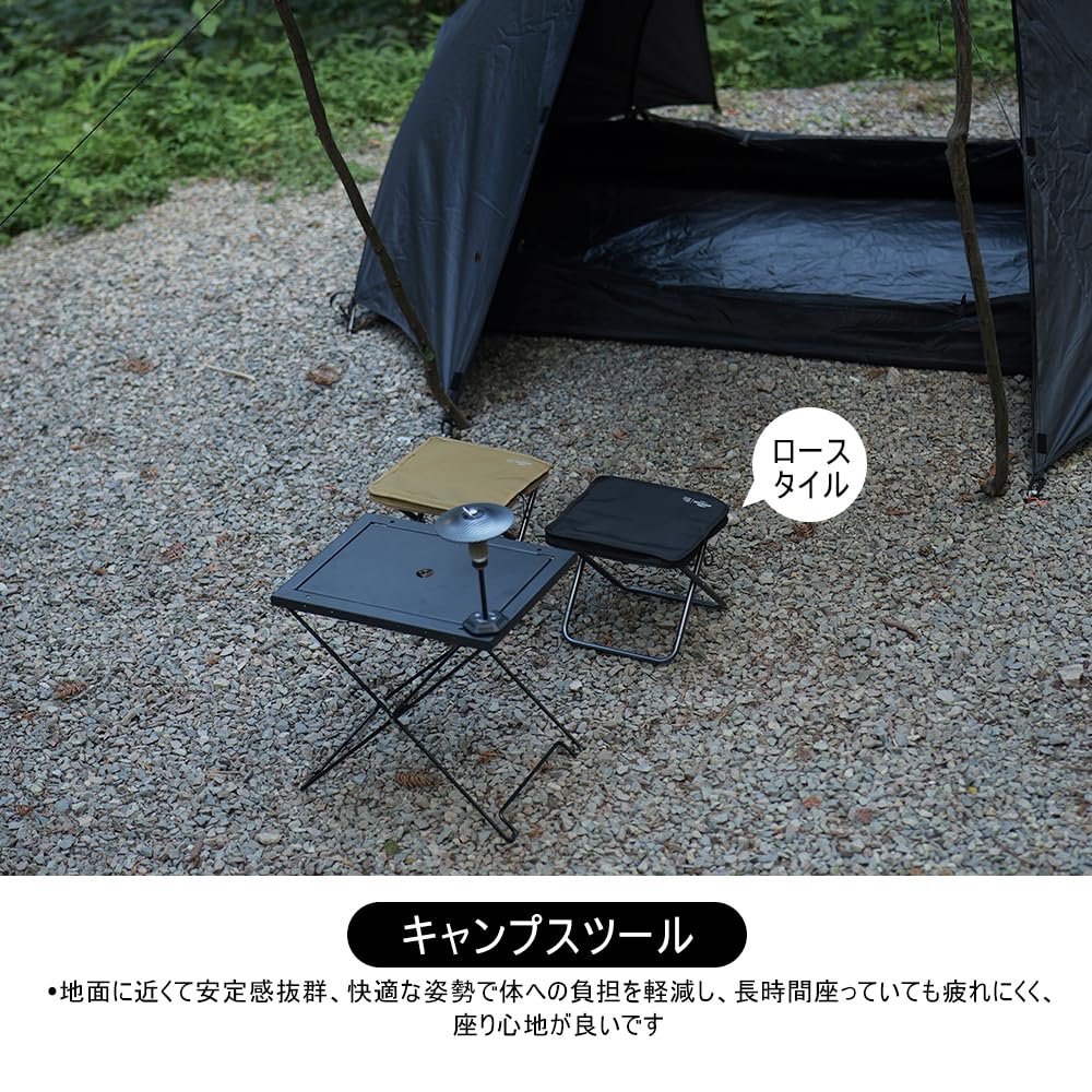 Soomloom Foldable Low Stool, Compact and Multi-Purpose, Lightweight Chair for Hiking, Fishing, and Camping, Portable with Stand