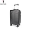 PLOVER 20-inch ABS Suitcase with USB & Cup Holder