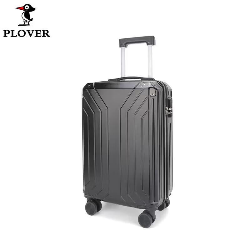 PLOVER 20-inch ABS Suitcase with USB & Cup Holder