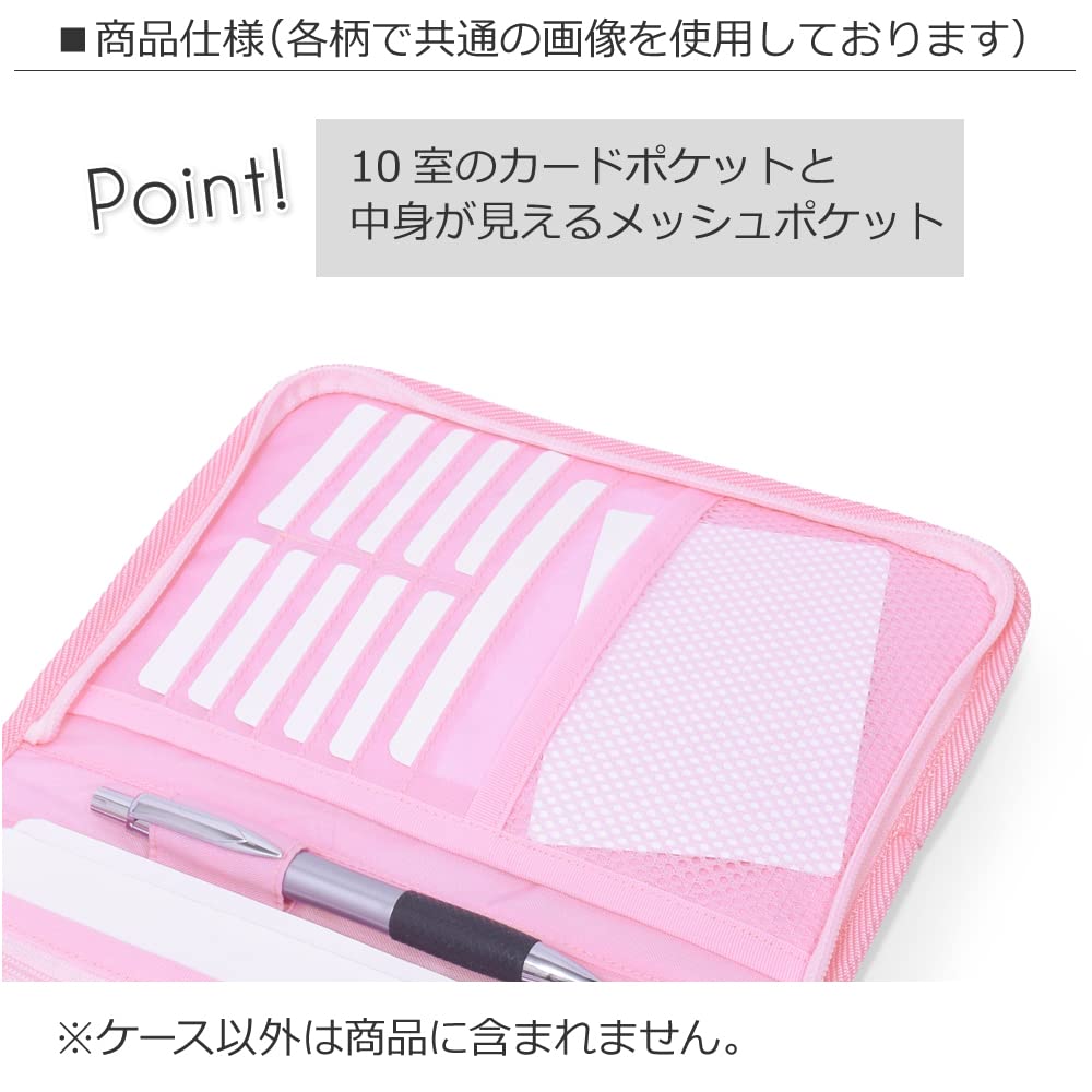 COLORFUL CANDY STYLE Maternity Notebook Case Multi Case Popular Zipper Passbook Medication Notebook M Riviera LAURA ASHLEY B2806100