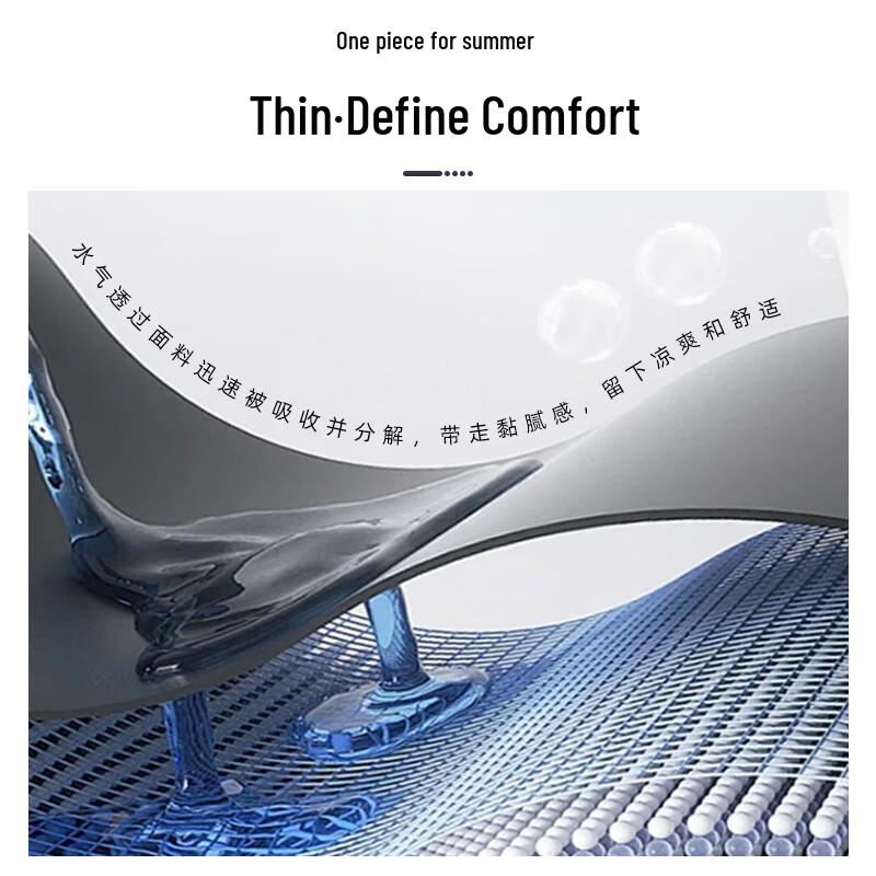 Shanshan Men's Straight-Leg Casual Dress Pants