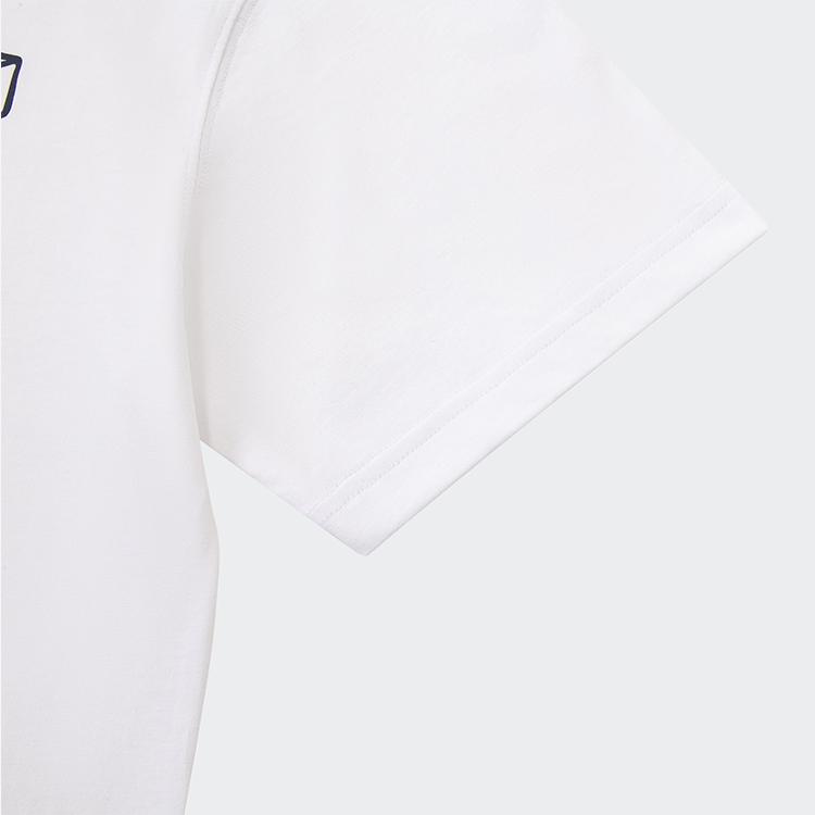 Adidas Comfortable Lightweight Fitted Pattern Printed Short Sleeve T-Shirt Men Tops White JN4888