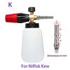 Pressure Washer Foam Cannon Car Washer Snow Foam Lance Car Clean Soap Foam Wash for Karcher Interskol Huter Stihl Parkside