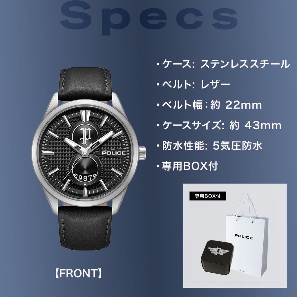 Watch STYLESHIFT Black Dial Leather Strap PEWGB0092601 [POLICE][Authentic] Men's