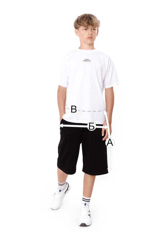 Boys’ Stylish Summer Shorts – Durable & Comfortable with Pockets, Summer 6507-104 HC